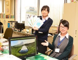 移住と観光の指針に新パンフレット完成