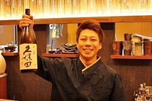 和風ダイニングが5月9日にオープン