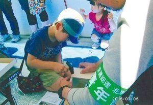 木工体験や包丁研ぎ地元職人の技に触れて