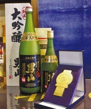 今年で40年連続清酒「男山」が最高金賞