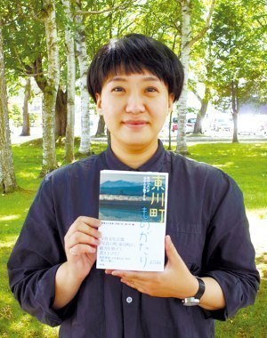 写真甲子園や株主制度など行政による町づくりの仕掛け