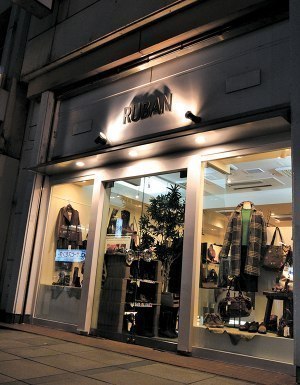 今年でオープン10周年 10月31日までサンクスセール