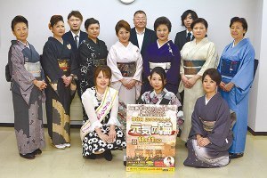 年末はさんろくへ!11月11日にPRイベント