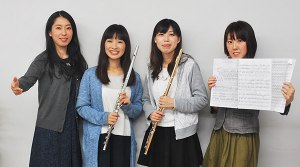 オーディションを通過した 地元音楽家の卵による音楽会