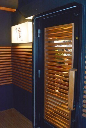 白梅の三代目による小さな和食店、さんろくにオープン