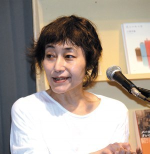 環境保全フォーラム 「熊と踊れ、鰐と歌え!」