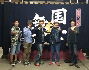 「孤独のグルメ」久住さんの スクリーントーンズライブ
