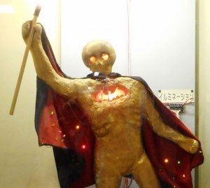 黄金バットにおばけ鏡 あの展示が帰ってきた！