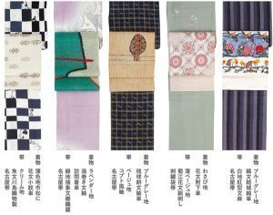 着物の楽しみ方を提案23日から手仕事の着物展