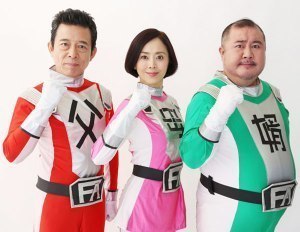 家族っていいもんだ！笑いあり涙ありの演劇