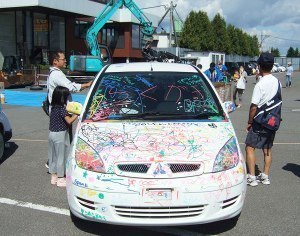 抽選で豪華賞品が当たる！9月3日はモダ大感謝祭