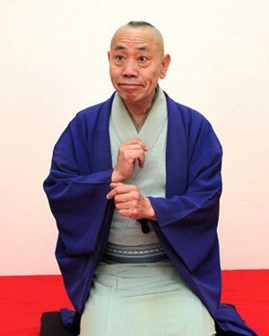 元・笑点メンバー落語家の桂才賀さんが来旭