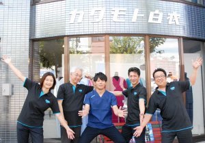 あの店の制服あるかな？12日にアッシュで新作展示
