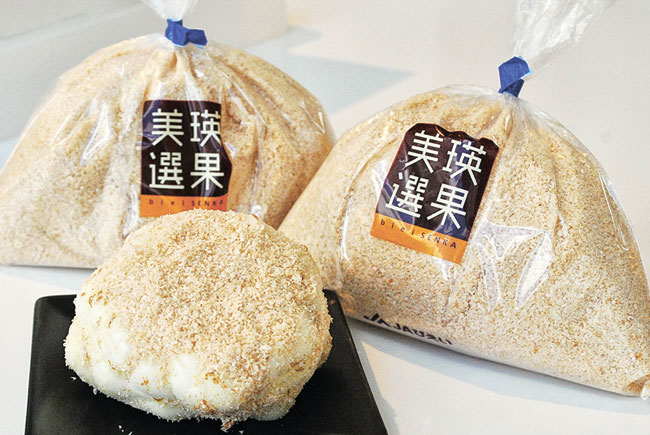 地元スーパーなどで販売中 特産の冬野菜「ゆり根」 - 美瑛町 / 旭川