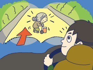 ハイビームを実践して交通事故防止を図ろう