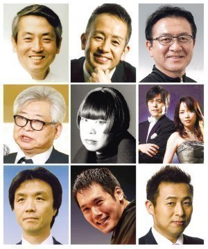 土井善晴さんや宮本亜門さんらを迎えてて