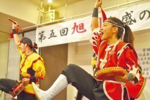 沖縄の熱い風、感じよう3月15日に泡盛の会