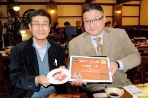 旭川産ラム肉今夏から本格出荷へ