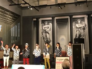 深山峠で音楽祭地元アーチストが登場