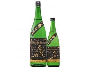 オール旭川の日本酒造ろう「農家の酒」参加者募集