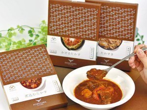 鷹栖牛使ったレトルト食品リッチなお味と量に驚きます