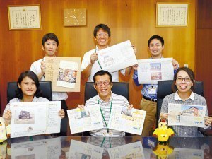 リノベVR体験で住まい実感町内で一斉オープンハウス
