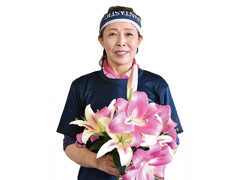 吉田久美子さん<br /><br />
パートさんに誘われて、甘じょっぱく煮たカサブランカの球根を食べたことも。「たしかにゆり根だけど…食用にするにはちょっと苦かったな～」