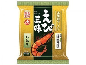 えびづくしの深い味わい家庭で手軽に楽しんで