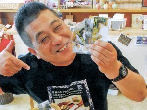 銀座商店街の老舗かまぼこ店とのコラボカレーを発売