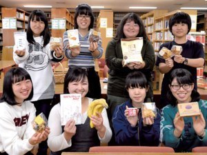 フェアトレード素材で作ったスコーン
