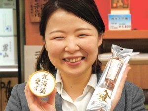 お酒の魅力さまざまに二つの新商品が登場