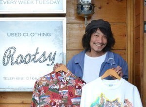 ただいまアメリカ買い付け中5月31日から半額セール