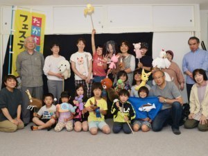鷹栖で一日たっぷり人形劇子供が演じるプログラムも