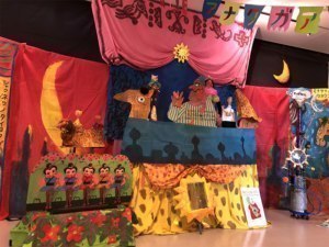 17日に美術館まつり工作芸術家だるま森の展示も