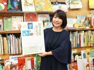 戦後74年のいま贈る絵描きから平和のメッセージ