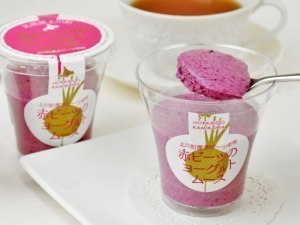 赤ビーツのヨーグルトムース