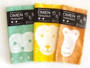 あそべる手ぬぐい作ったよ小さくたたんでいつも一緒♪