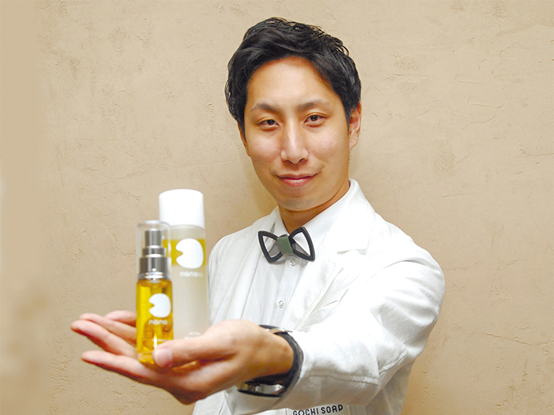 「一度使うと、良さをすぐに実感いただけると思います」と志水さん。