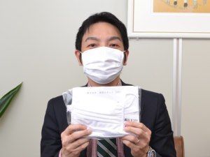 洗って繰り返し使える手作りマスクキット販売