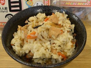 混ぜ込みらくちんごはんおばあちゃんの味をご家庭で