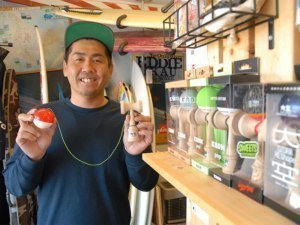 じんわ~りブーム到来!けん玉遊びに脚光ふたたび