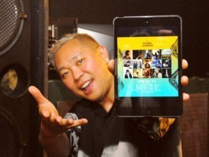 野外音楽フェスを有料配信道内アーティストが多数出演