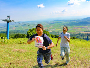 ゲレンデ逆走!過酷な山登り出場エントリー受付中