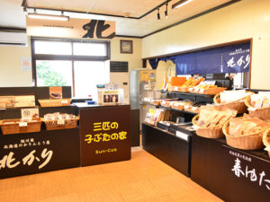 かりんとうの北かりが東神楽に菓子店をオープン