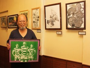 切り絵が織り成す光と影個性豊かな作品集合
