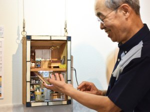 最後の展示会見にきてかわいいミニチュアの世界