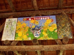 障害児のダイナミックアート比布の牛小屋で作品展