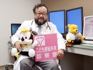 ベテラン小児外科医がこども便秘外来開設