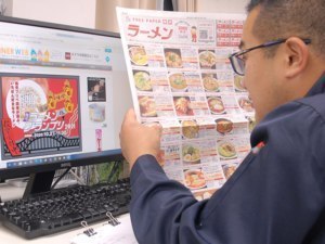 あなたのイチオシの一杯は？好きなラーメン投票してね