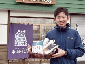 豆乳・おからでもっと味よく地元企業とコラボ商品次々に